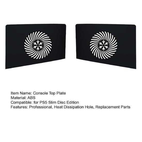 2 шт. Игровая консоль для PS5 Slim с верхней панелью для дисковода, левая и правая верхняя