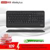 Беспроводная бесшумная клавиатура Lenovo ThinkPlus K320 Pro