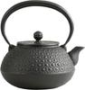Iwachu Iron Flat Round Tortoise Shell Black Finish for Direct Nanbu 11702 Kettle, 9-type, Design, (Kamayaki), 1.1L, Heat, Ironware,