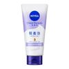 Nivea Cream Care Очищающее средство для лица Увлажняющее 130 г