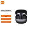 Полувкладыши Xiaomi Buds 5 с шумоподавлением