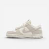 Dunk Low Safari Phantom (Женский)