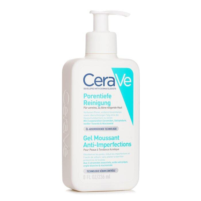 CERAVE Blemish Control Cleanser (random package)