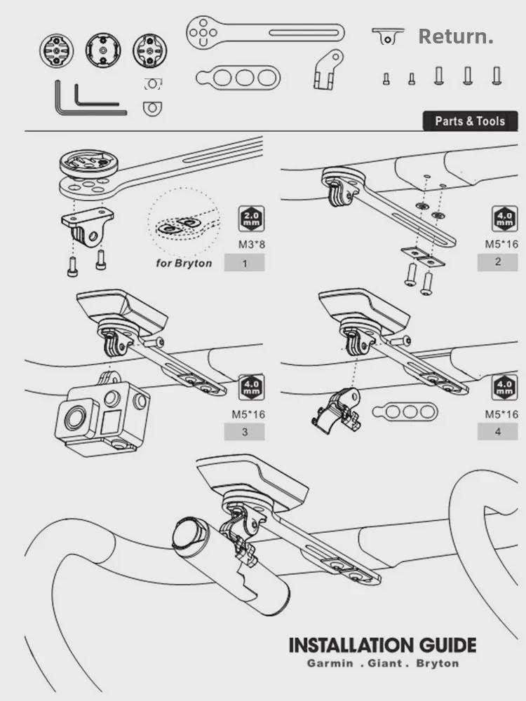 Интегрированный руль велосипеда из углеродного волокна с кронштейном одометра