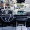 Для BMW X5 G05 -2025 Автомобильный GPS LCD-экран Навигация Пленка TPU Матовая антибликовая защитная пленка для экрана Устойчивая к царапинам PPF