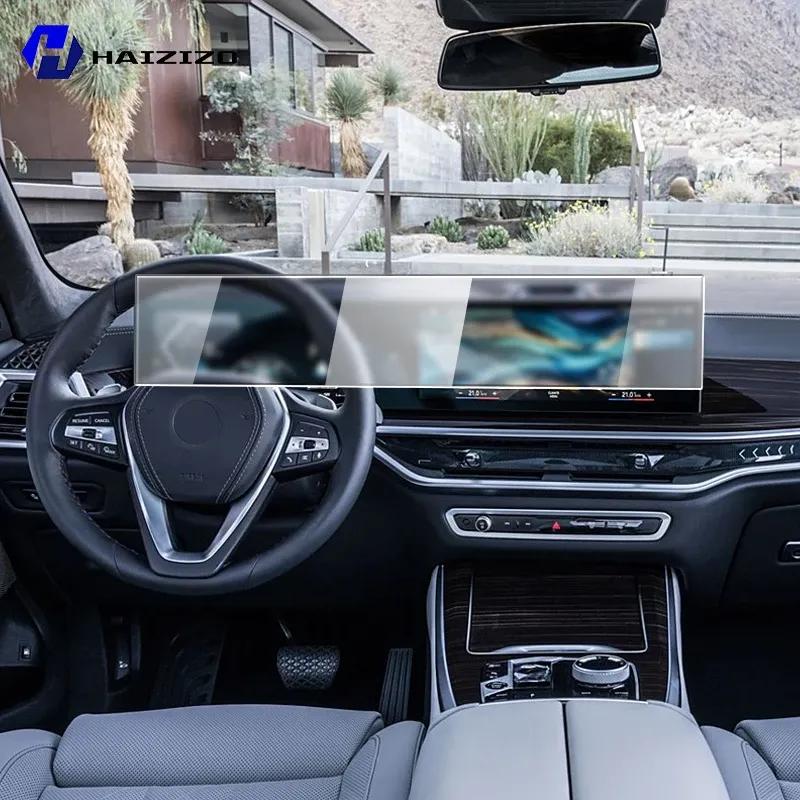 Для BMW X5 G05 -2025 Автомобильный GPS LCD-экран Навигация Пленка TPU Матовая антибликовая защитная пленка для экрана Устойчивая к царапинам PPF
