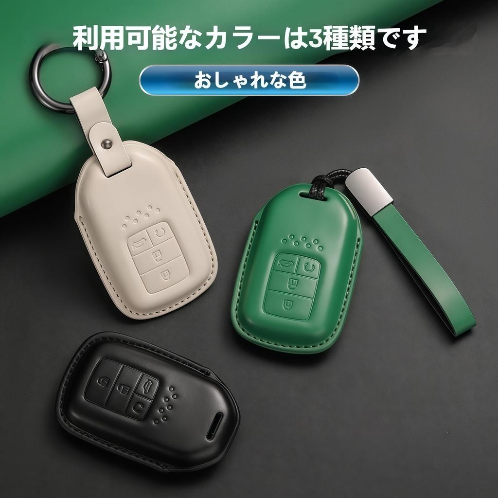 [Khgdfvw] Honda HONDA Чехол для ключей Натуральная кожа Чехол-обложка для ключей Vezel