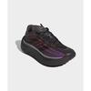 adidas Кроссовки унисекс Hyperboost Euphoria Черно-коричневые LA5996