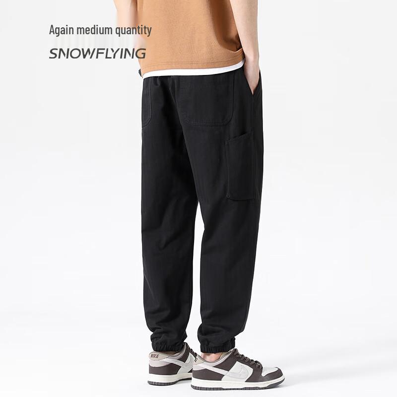 SNOWFLYING Men's Breathable Cool-Touch Business Casual Pants