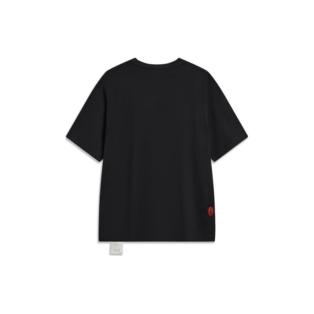 Футболка унисекс с коротким рукавом и заниженной линией плеч Li Ning Badfive Seven City Collaboration Changan Youth Graphic Print, свободная, черная AHST885-5