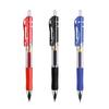 Набор гелевых ручек 0,5 мм Черные Синие Красные Стержни Шариковые ручки Пулевидный наконечник Школьные и офисные принадлежности Канцелярские товары Кавайные аксессуары