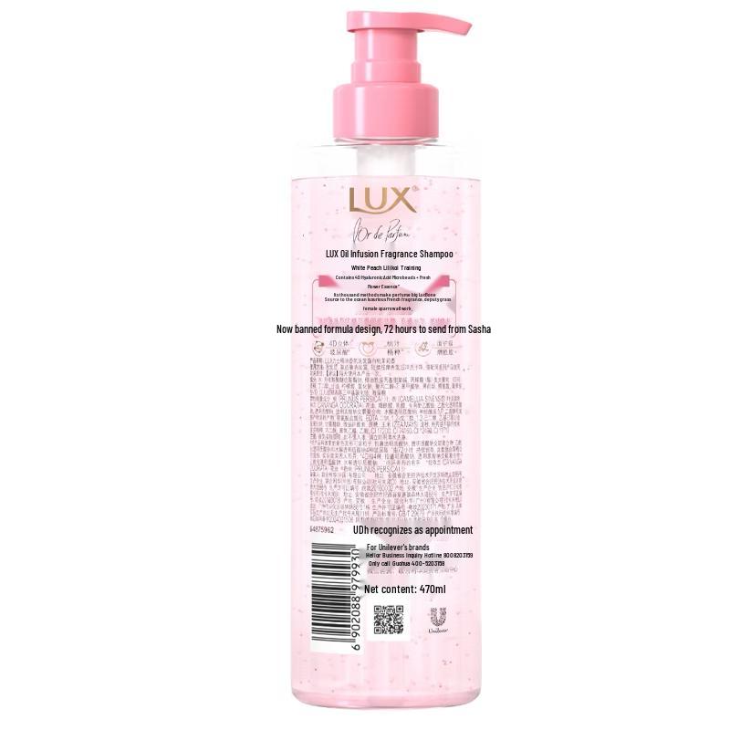 Lux White Peach Jasmine Essential Oil Shampoo