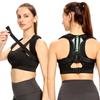 Posture Corrector For Women&Men,Back Brace Straightener,Instant Hunchback,Adjustable Shoulder Strap For Healthy,Relief Back Pain