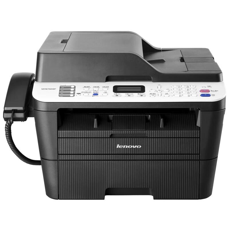 Lenovo M7675DXF A4 Черно-белый лазерный многофункциональный принтер CN-вилка (адаптер в комплекте)