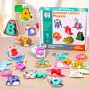Wooden Children'S Educational Toys 26 Letter Animal Pairing Puzzle Early Education Educational Enlightenment Toy