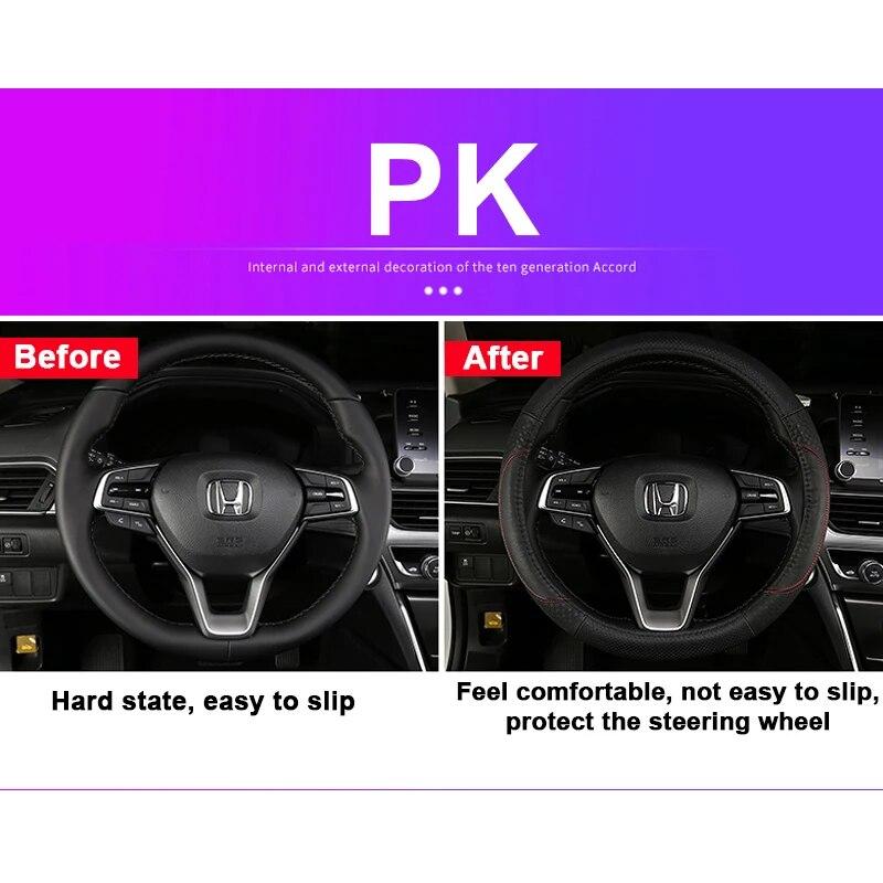 Автомобильный усилитель рулевого колеса, противоскользящий чехол для Honda Accord X 10th 2018 2022 2023, гибридные аксессуары