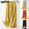 Women's Fashion Casual Solid Color Print Pants & Capris