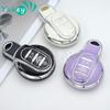 Чехол для ключей из ТПУ, защитный чехол для BMW Mini COOPERS ONE JCW F56 F55 F54 F57 F60 R55 R56 R57 R58 R59 R60 S Roadster