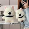 Cute West Highland Puppy Doll Eight Inch Plush Toy Doll Ragdoll Catch Machine Wedding Throw