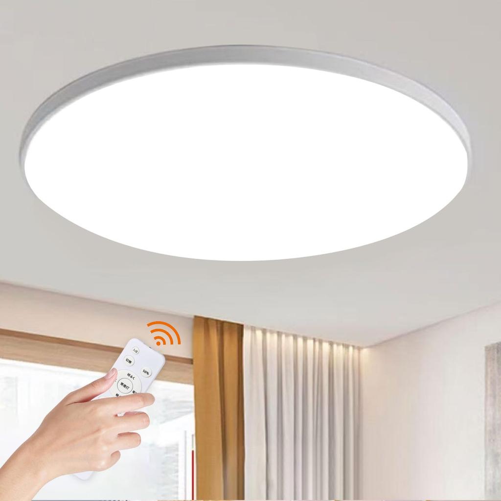Watakuryohin Ceiling Light, LED, 6-tatami Mat Size, with Remote Control, 24W, 10-level Dimming, Night Light, Timer Function, High Brightness, Slim,