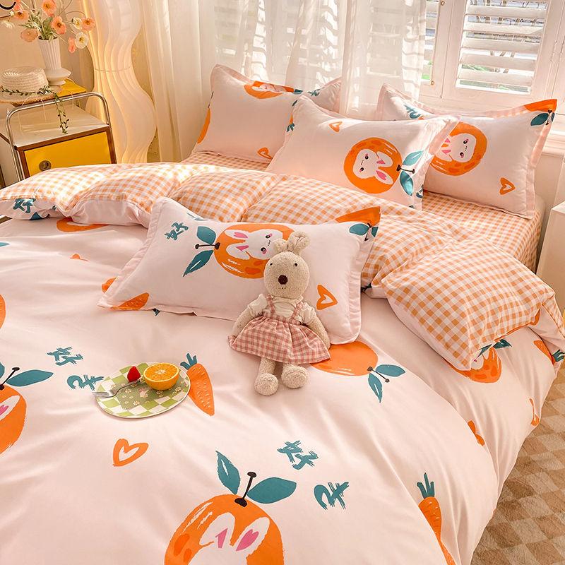 Cartoon Dormitory Three-piece Set Single Bedding Quilt Cover Double Bed Sheet Four-piece Set