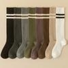 Student Maillard Color College Style Stockings Solid Color Cotton Vertical Striped Pile Socks To Match School Uniforms