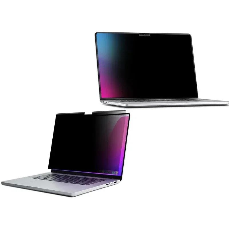 Magnetic Anti-peeping Screen Protector For Macbook Air 13 15.3 inch M1 M2 M3 Pro 14 16 2023 Privacy Filter Anti-spy/Glare Film 4