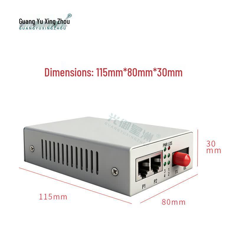 Guangyu Xingzhou GY-1P1C Magnetic Telephone Optical Transceiver