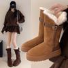 Muse Leather Buckle Two Wear Fur Integrated Snow Boots 2025 New High-top Women's Winter Cotton Shoes Boots