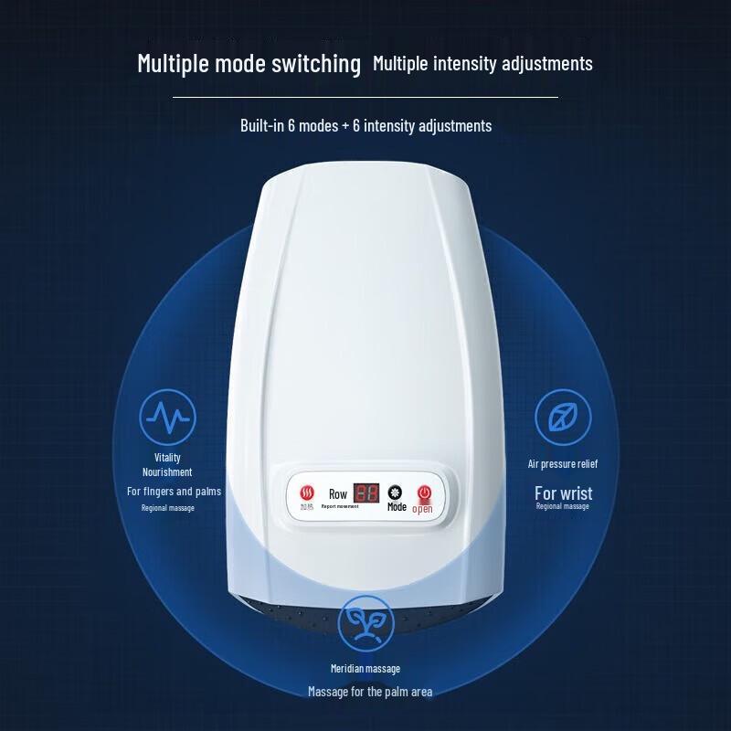 AUX Массажер для рук с подогревом и вибрацией