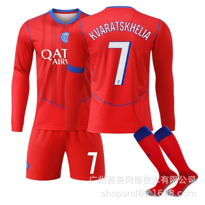 25-26 Paris Erke No. 14 Doué Long-sleeved Jersey Football Clothes Children's Wear Set 10 Dembele 2 Hakimi