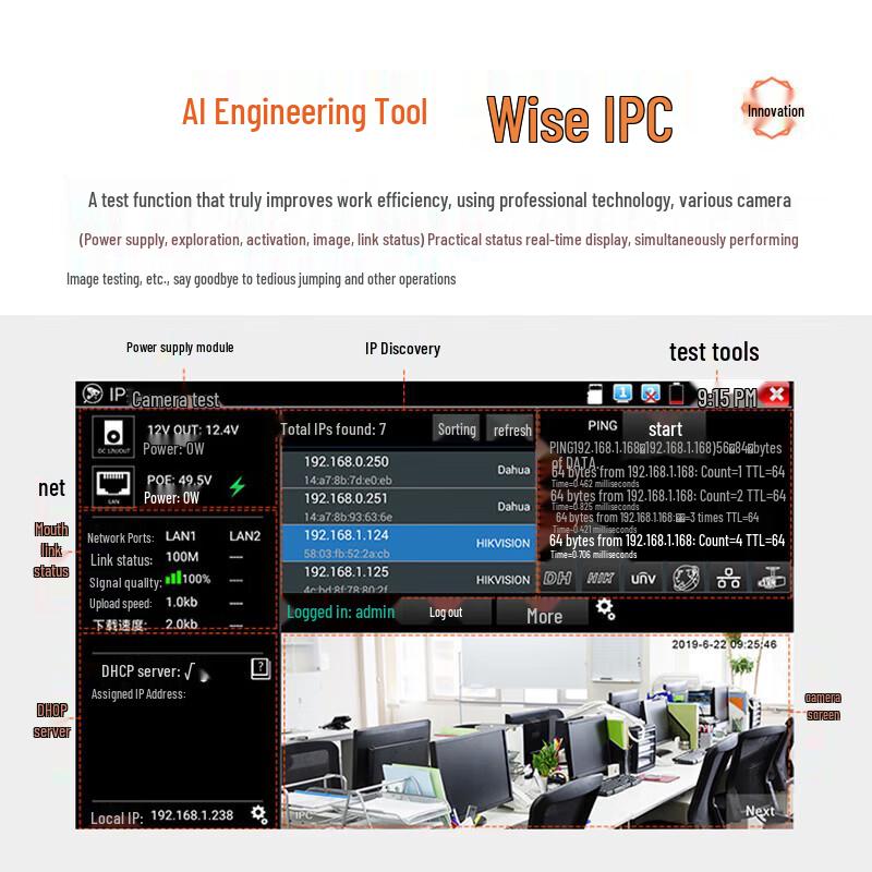WANGLU IPC-9900 Pro+ CCTV Tester CN plug (adapter included)