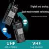 KSUN TFSI DM20UV Digital Walkie-Talkie (CN version)
