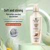 Шампунь для восстановления с мультиэффектом Schwarzkopf
