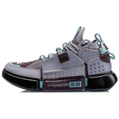 (WMNS) Wade Essence 2 Ace 'Paris Fashion Week - Purple Black' Women's AGBN062-16
