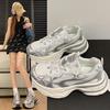 Серебряные толстые кроссовки Pops женские осенние дышащие кроссовки Tide Fried Street Retro Casual