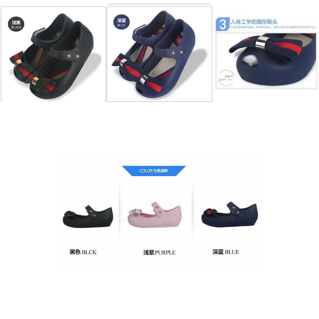 Очаровательные детские туфли Mini Melissa в стиле британского колледжа с галстуком-бабочкой для стильных детей