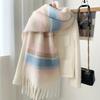 Korean Style Atmosphere Autumn and Winter Thick Scarf for Female Students Warm Couple Scarf