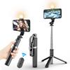360 Degree Rotation Wireless Bluetooth Tripod Detachable Mobile Phone Camera Stand  Group Photo