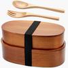 AOOSY 1000ml Bento Natural Lacquered Bentwood Lunch with Wooden Spoon and Perfect for Commuting or Handmade Large for Boys and Students Box, Oval,