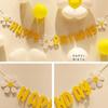 New Baby Shower Daisy Happy Birthday Banner White Flower Birthday Sign Garland Decoration Happy Daisy Flag Yellow Flower Party