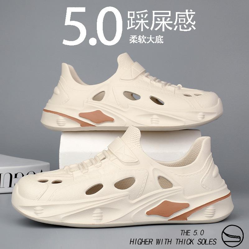 Мода 2025 Обувь-пещеры Мужские сандалии на мягкой подошве для вождения, вонючие сандалии для ношения на открытом воздухе, летние противоскользящие и пахнущие пляжные туфли