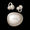 Bluetooth-наушники Sanag S7S с открытой конструкцией и креплением на ухо с ИИ