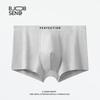Мужские антибактериальные боксеры из чистого хлопка - Летние дышащие шорты 7A