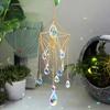 1 Pc Outdoor Garden Metal Crystal Sun Catcher Window Hanging Decoration, Bedroom Wind Chime Hanging Decoration