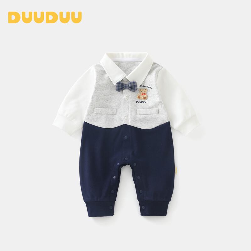 DUUDUU Baby British Style Fake Two-Piece Jumpsuit