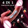 4 в 1 Вибрирующий дилдо с функцией толчков, Пульт управления, Нагрев, Лизание языком, Стимуляция клитора и точки G, Имитация члена, Секс-игрушки для вагины, Для взрослых женщин, Секс-шоп