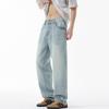 Spring and Summer Loose American Tennis Wide-leg Jeans Men's Loose Casual Straight Pants