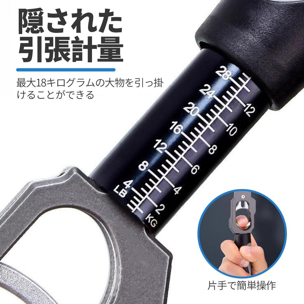 Stainless Steel Fish and Fits Large Includes Safety and Includes a Fall Prevention Strap Tape Measure Professional-grade Grip, Rust-proof