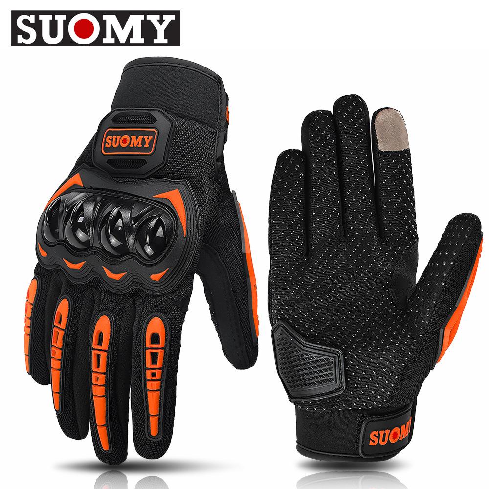 Cycling Gloves Male and Female Cavaliers Universal Breathable Equipment Commuter Locomotive Off-road Case Anti-drop